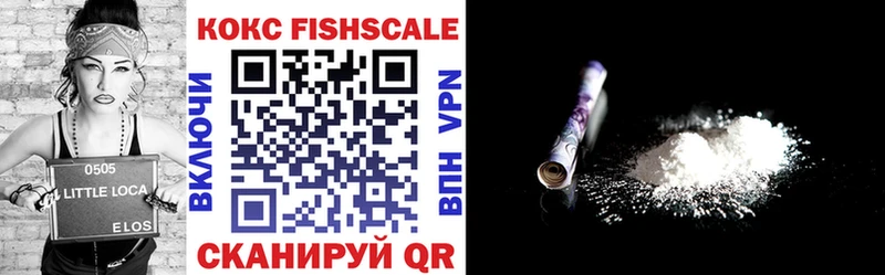 Где купить Сухиничи МАРИХУАНА Кокаин APVP АМФЕТАМИН ГАШИШ