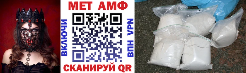 наркотики  Сухиничи  Амфетамин Розовый 