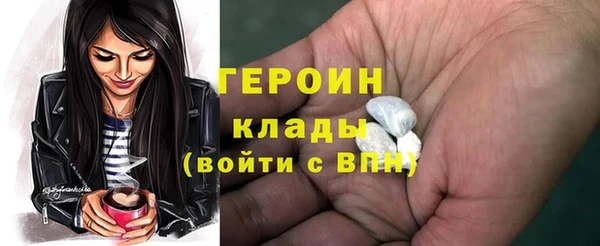 прущая мука Лихославль