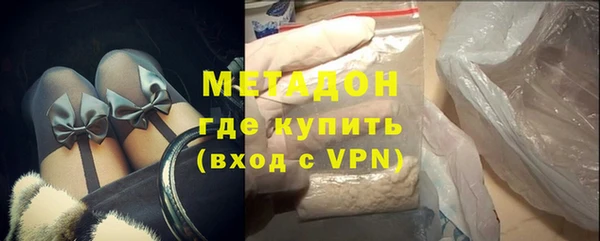 ECSTASY Арсеньев