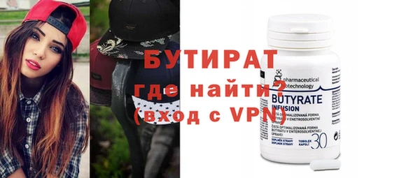 крисы Аркадак