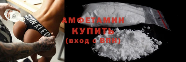 прущая мука Лихославль