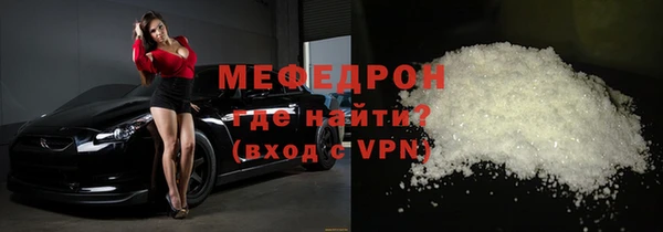 крисы Аркадак