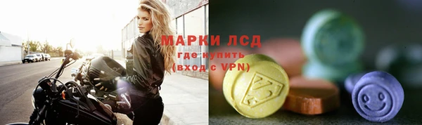 крисы Аркадак