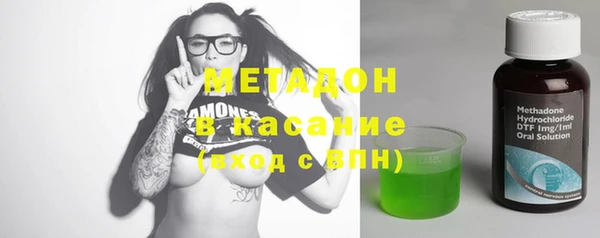 крисы Аркадак
