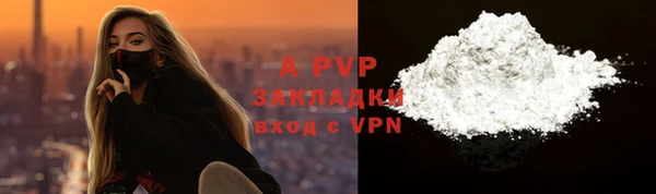 мяу мяу мука Липки