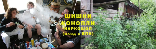 ECSTASY Арсеньев