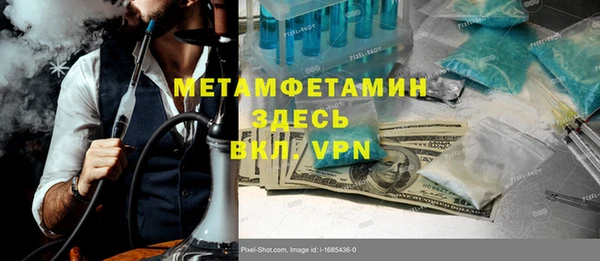 крисы Аркадак