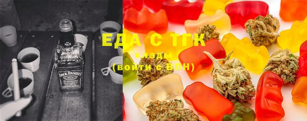 ECSTASY Арсеньев
