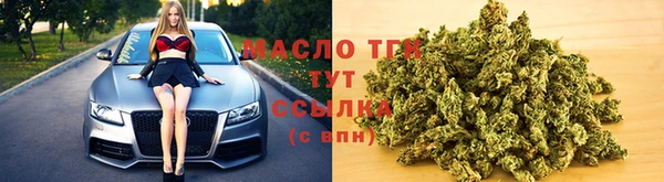 ECSTASY Арсеньев